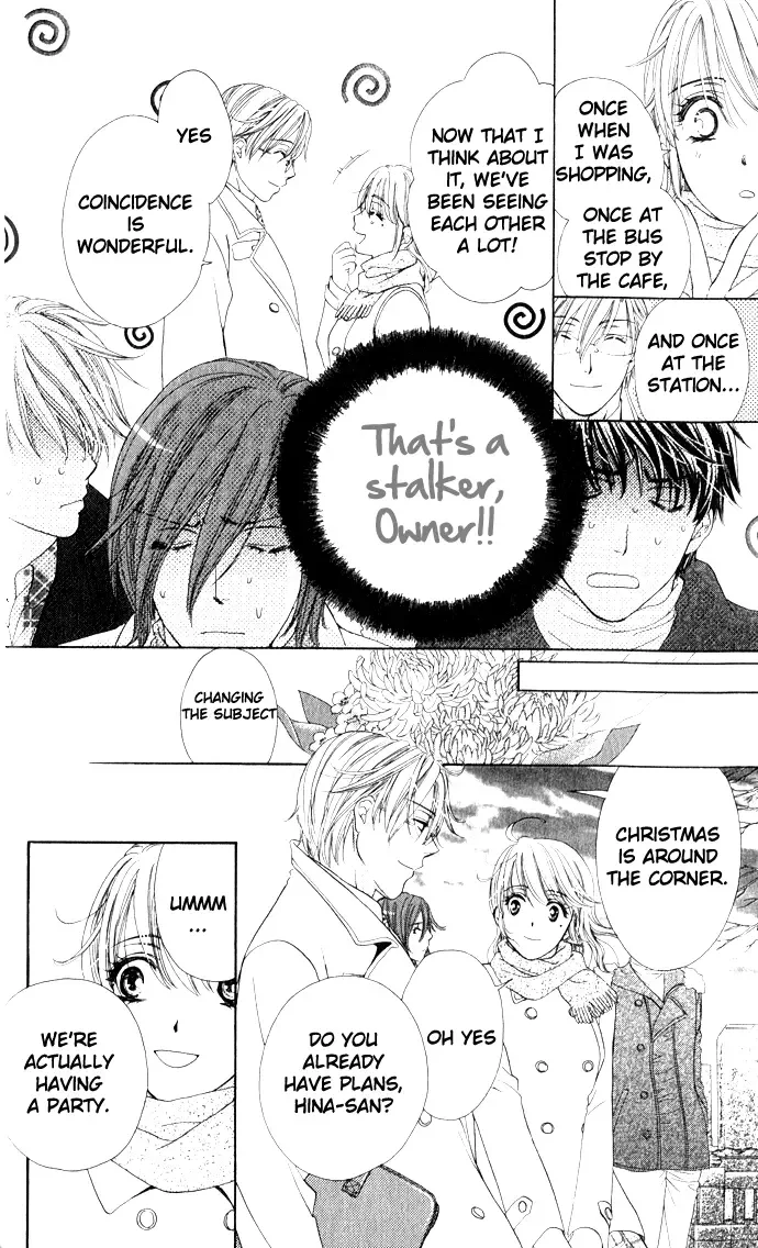 Yoru Café. Chapter 4 page 5