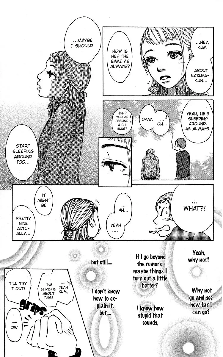 Yogoreteru Hima Nanka Nai Chapter 4 page 39