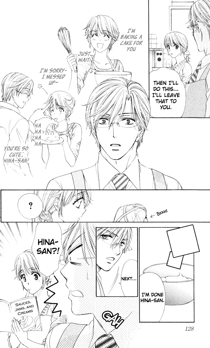 Yoru Café. Chapter 4 page 11