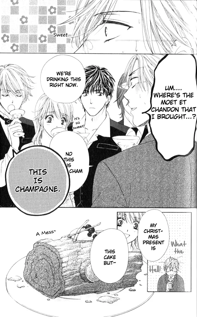 Yoru Café. Chapter 4 page 24