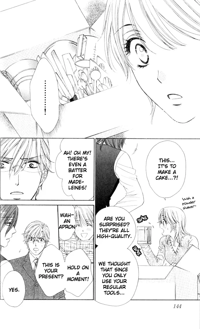 Yoru Café. Chapter 4 page 27