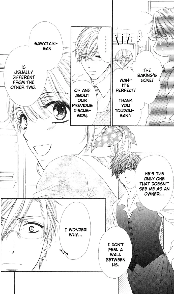 Yoru Café. Chapter 4 page 19