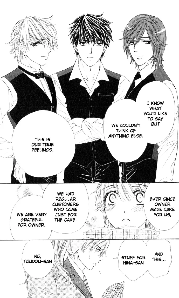 Yoru Café. Chapter 4 page 28