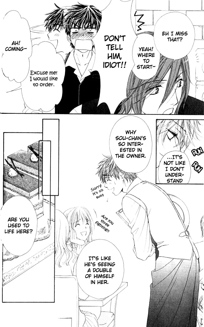 Yoru Café. Chapter 4 page 15