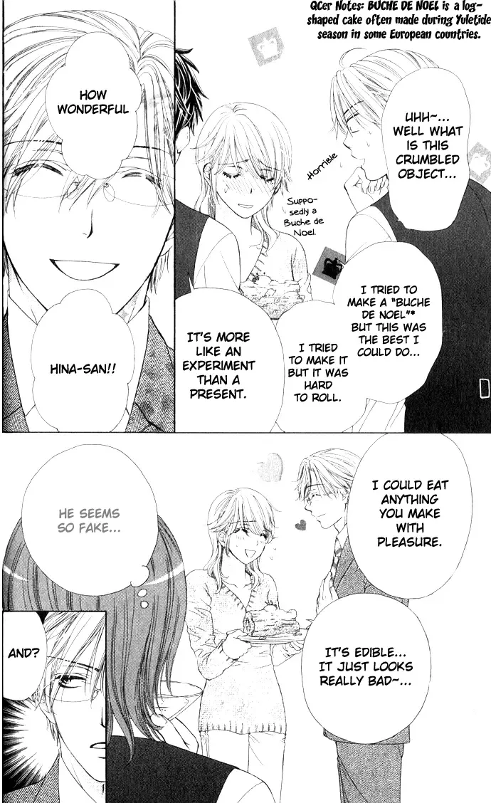 Yoru Café. Chapter 4 page 25