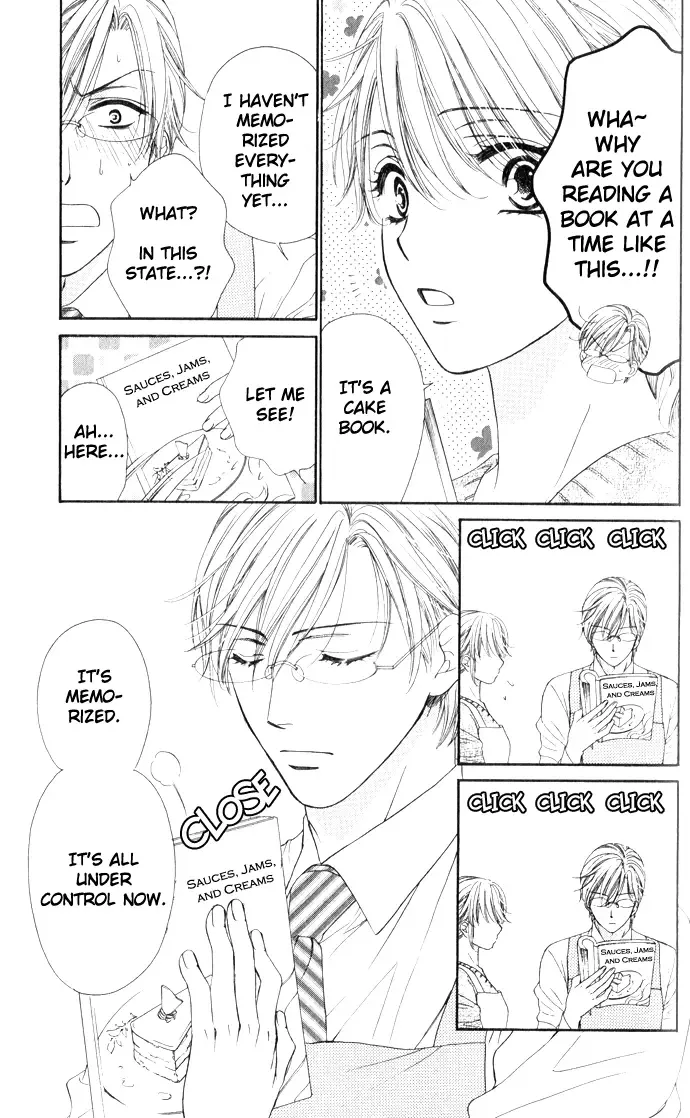 Yoru Café. Chapter 4 page 12