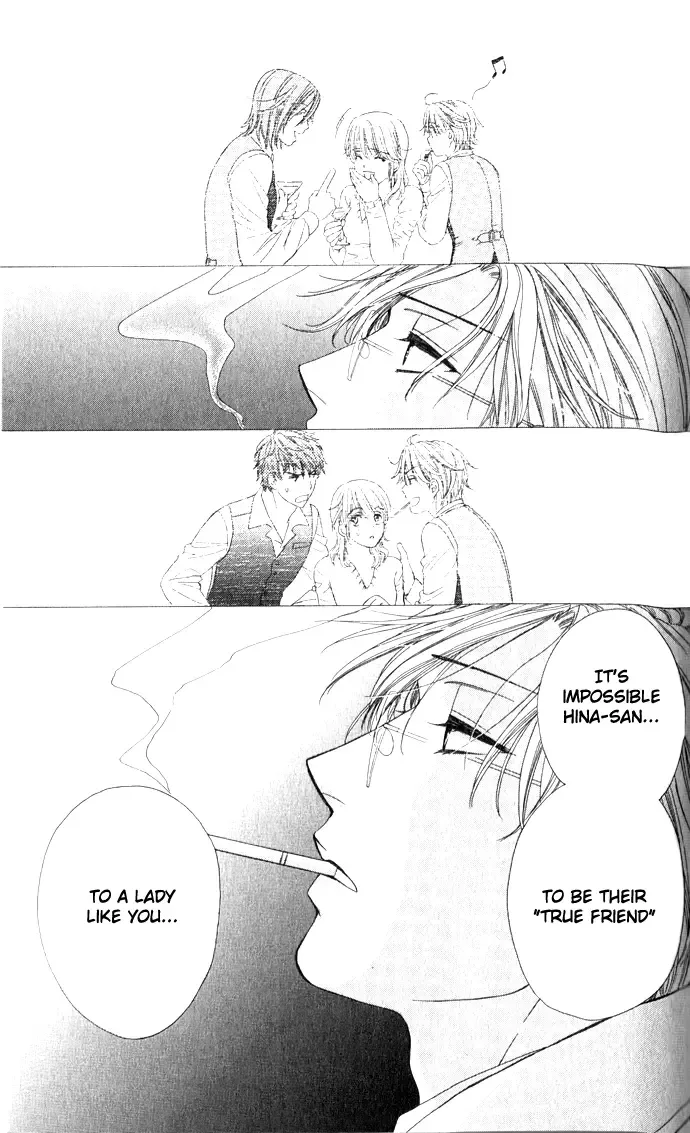 Yoru Café. Chapter 4 page 32
