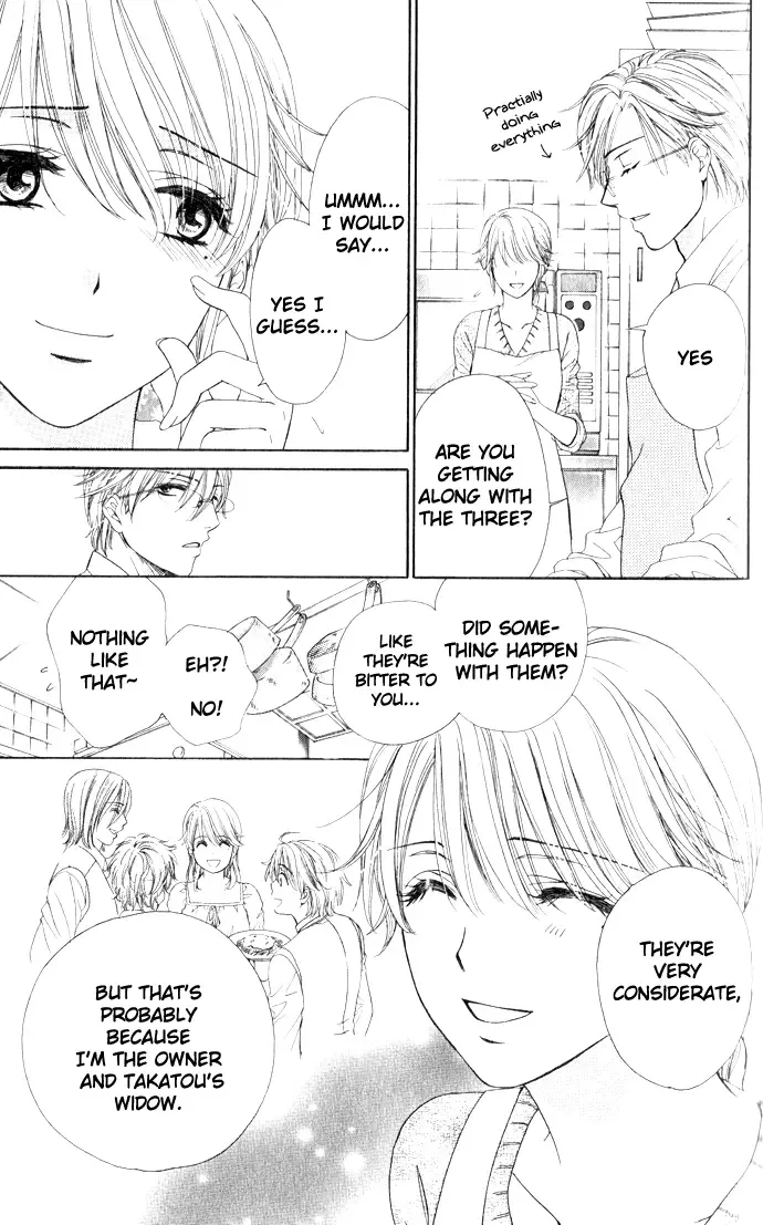 Yoru Café. Chapter 4 page 16