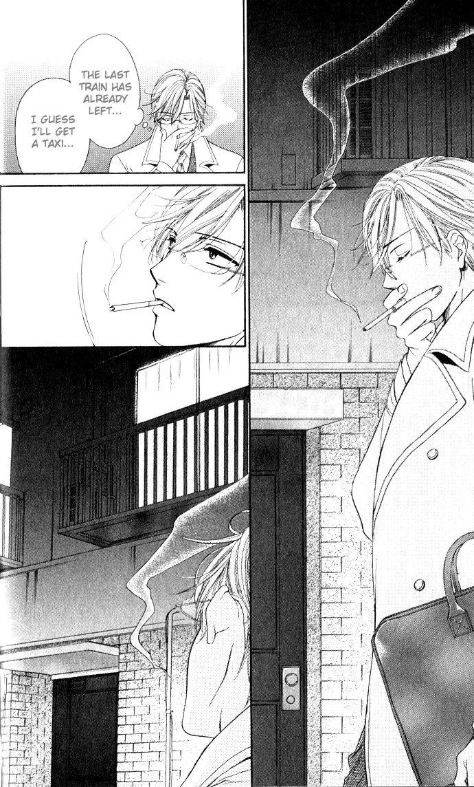 Yoru Café. Chapter 4 page 31