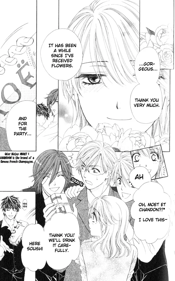 Yoru Café. Chapter 4 page 22