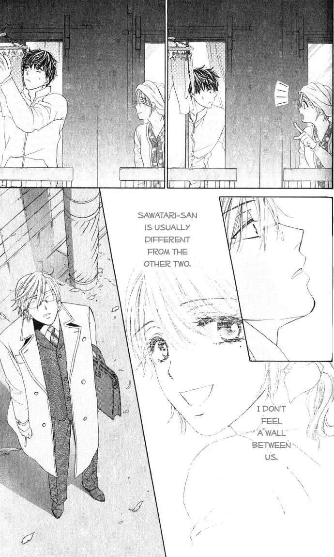 Yoru Café. Chapter 4 page 34