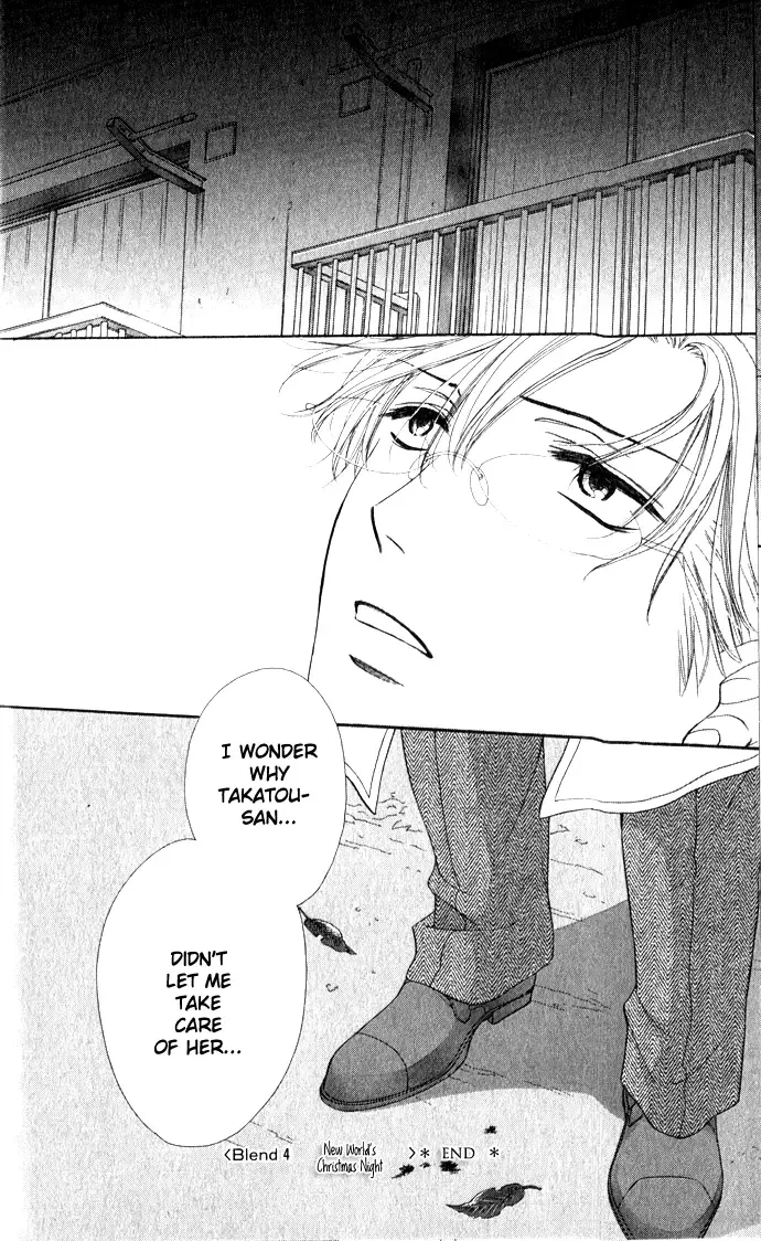 Yoru Café. Chapter 4 page 35
