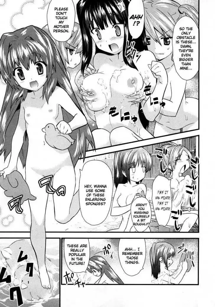 Yomeiro-Choice Chapter 4 page 9
