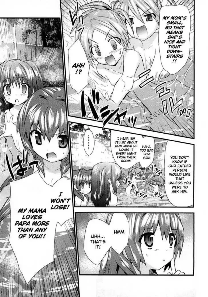 Yomeiro-Choice Chapter 4 page 12