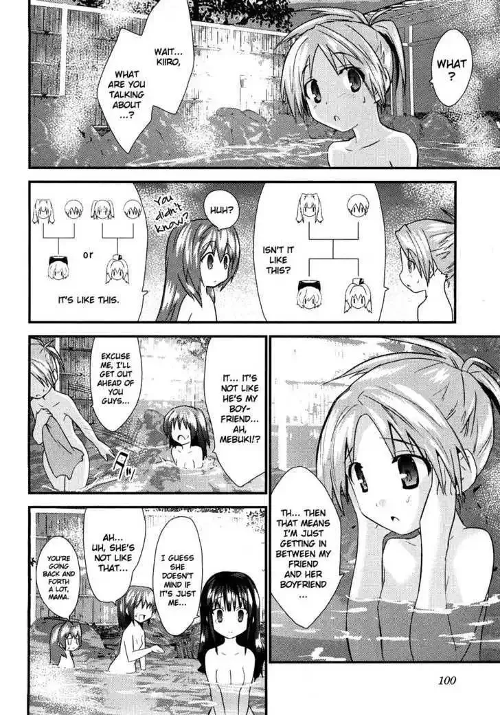 Yomeiro-Choice Chapter 4 page 13
