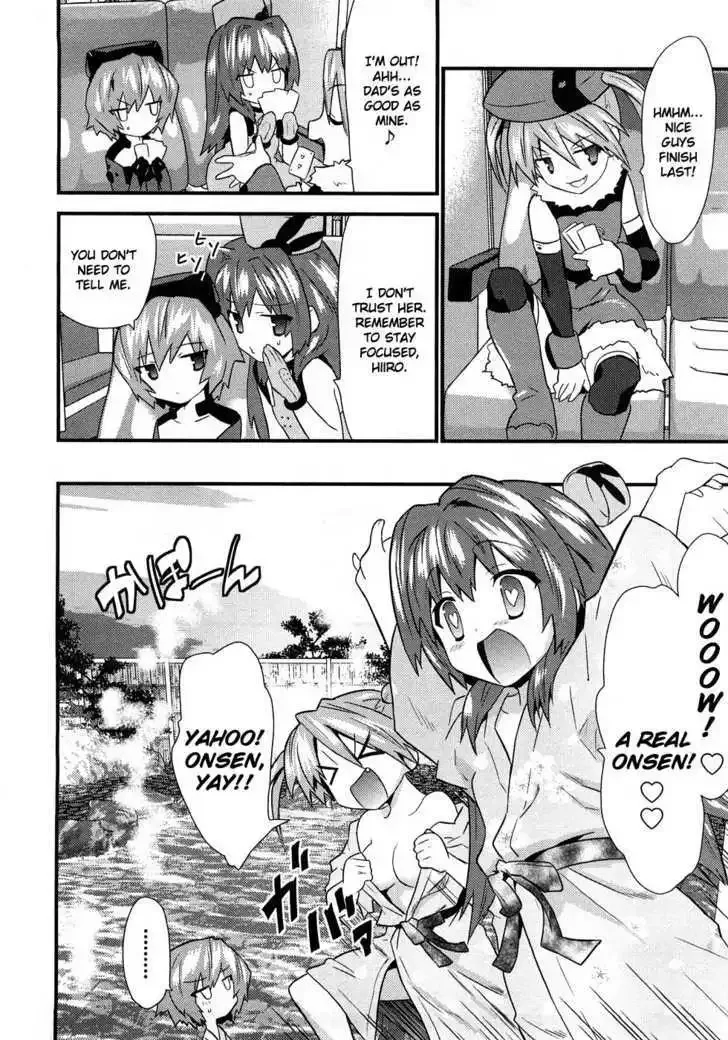 Yomeiro-Choice Chapter 4 page 6