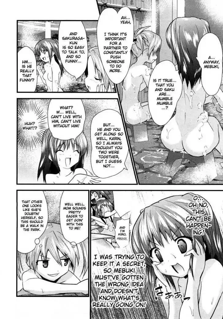 Yomeiro-Choice Chapter 4 page 8