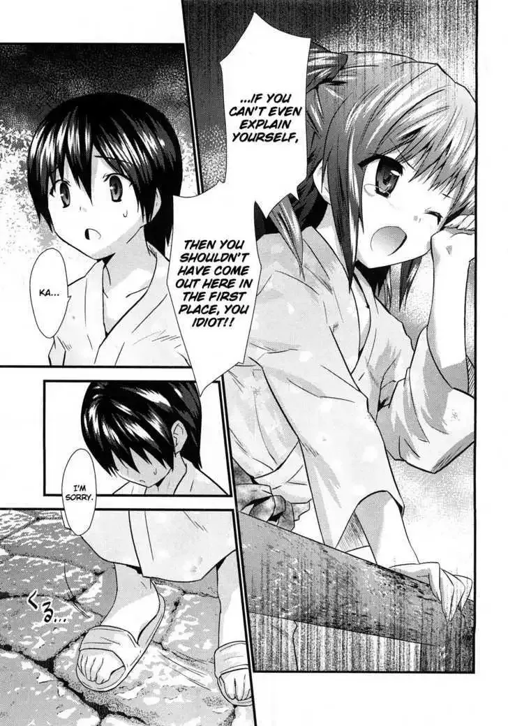 Yomeiro-Choice Chapter 4 page 28