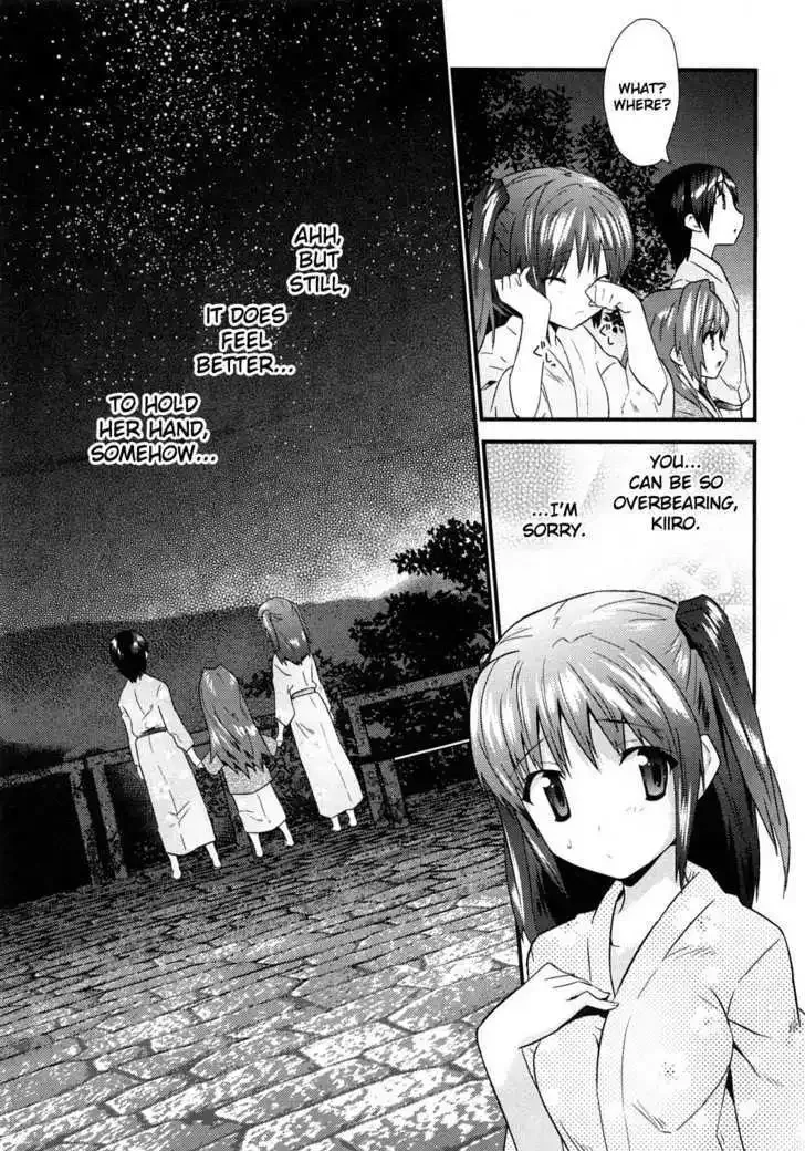 Yomeiro-Choice Chapter 4 page 30