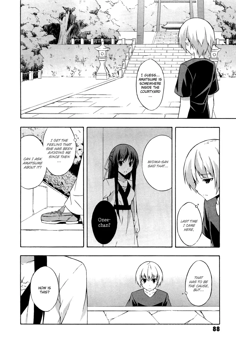 Yosuga no Sora - In Solitude, Where We Are Least Alone. Chapter 4 page 6