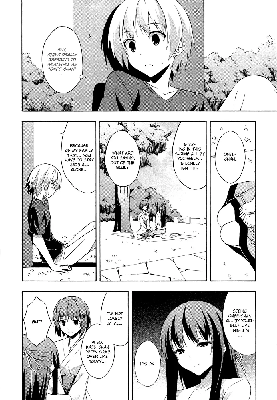 Yosuga no Sora - In Solitude, Where We Are Least Alone. Chapter 4 page 8