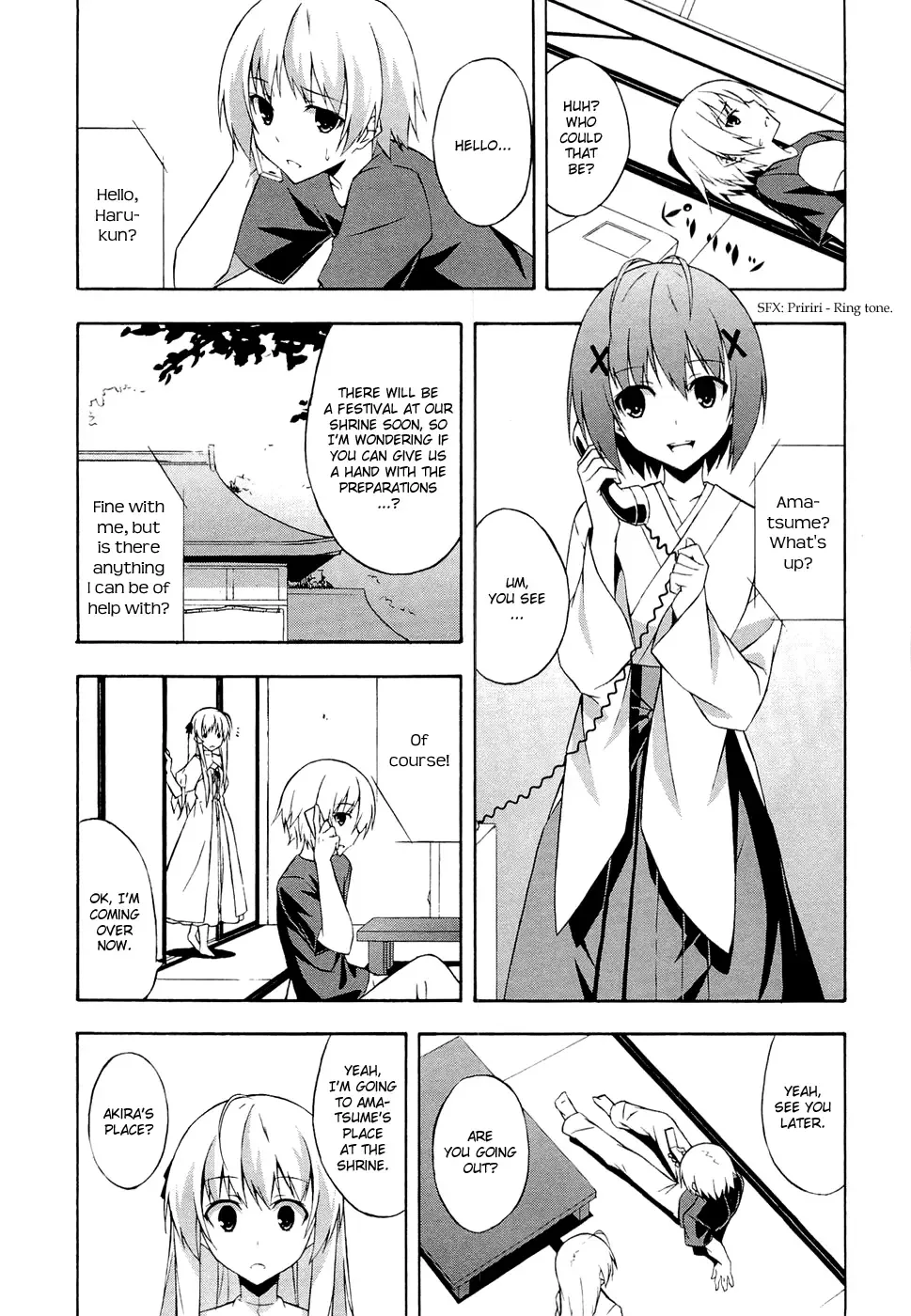 Yosuga no Sora - In Solitude, Where We Are Least Alone. Chapter 4 page 4