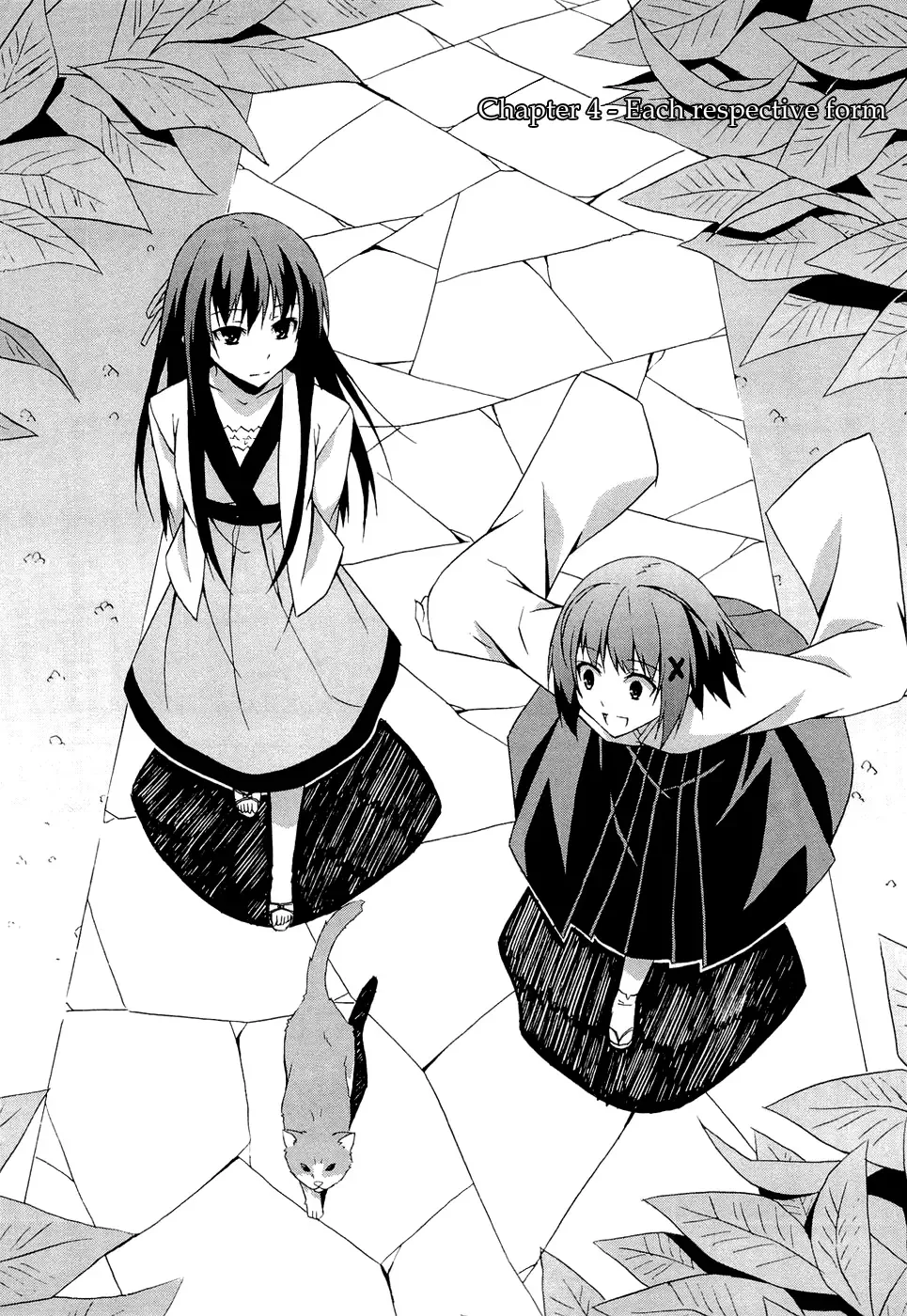 Yosuga no Sora - In Solitude, Where We Are Least Alone. Chapter 4 page 2