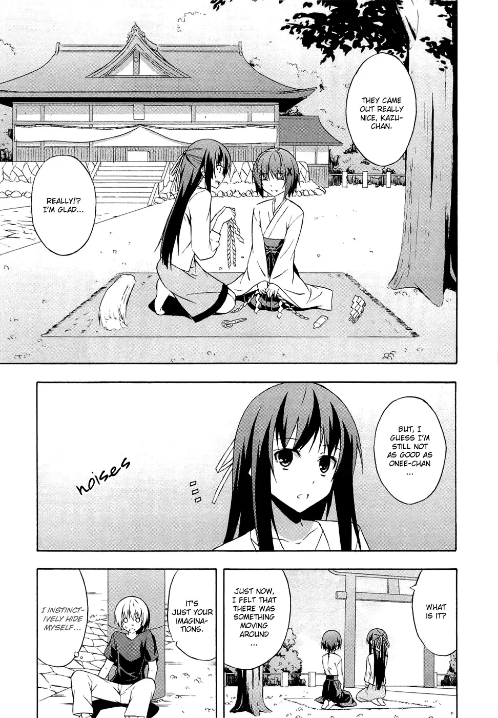 Yosuga no Sora - In Solitude, Where We Are Least Alone. Chapter 4 page 7