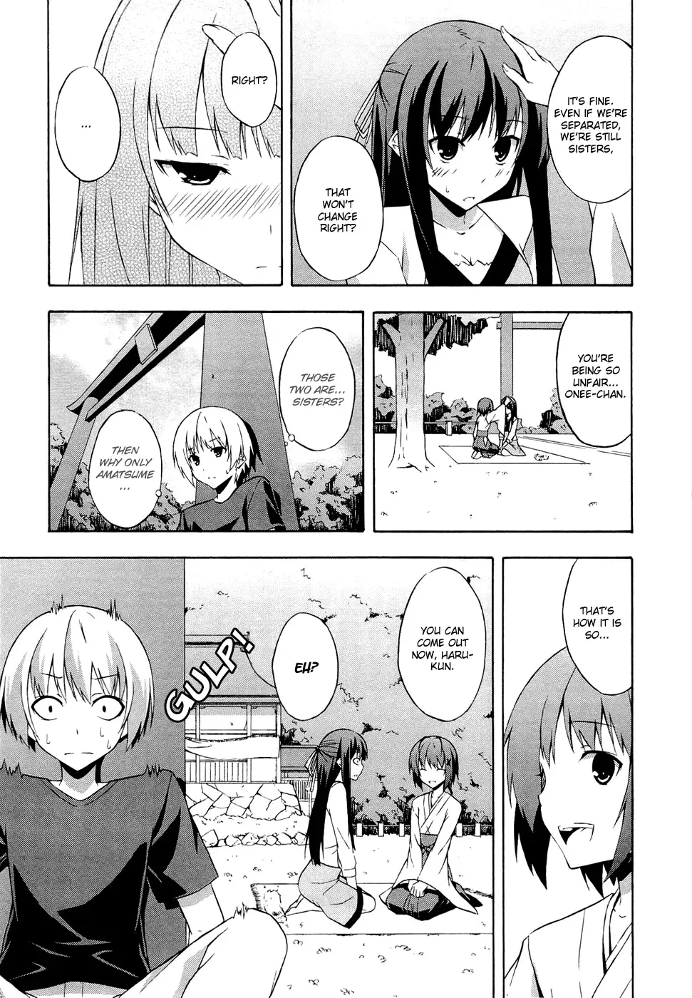 Yosuga no Sora - In Solitude, Where We Are Least Alone. Chapter 4 page 9