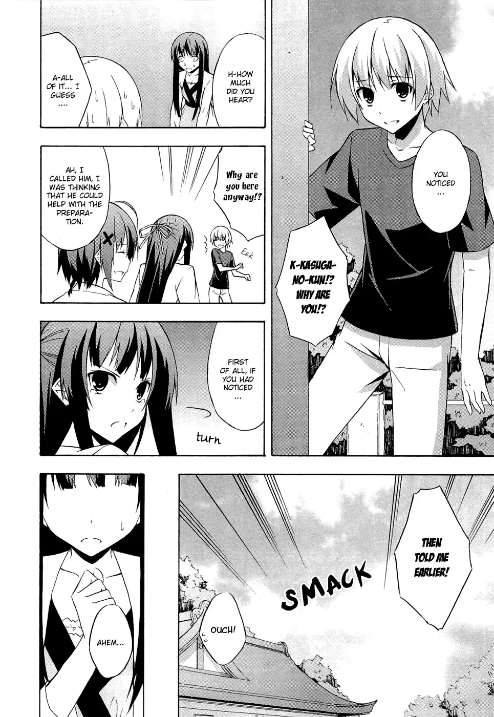 Yosuga no Sora - In Solitude, Where We Are Least Alone. Chapter 4 page 10