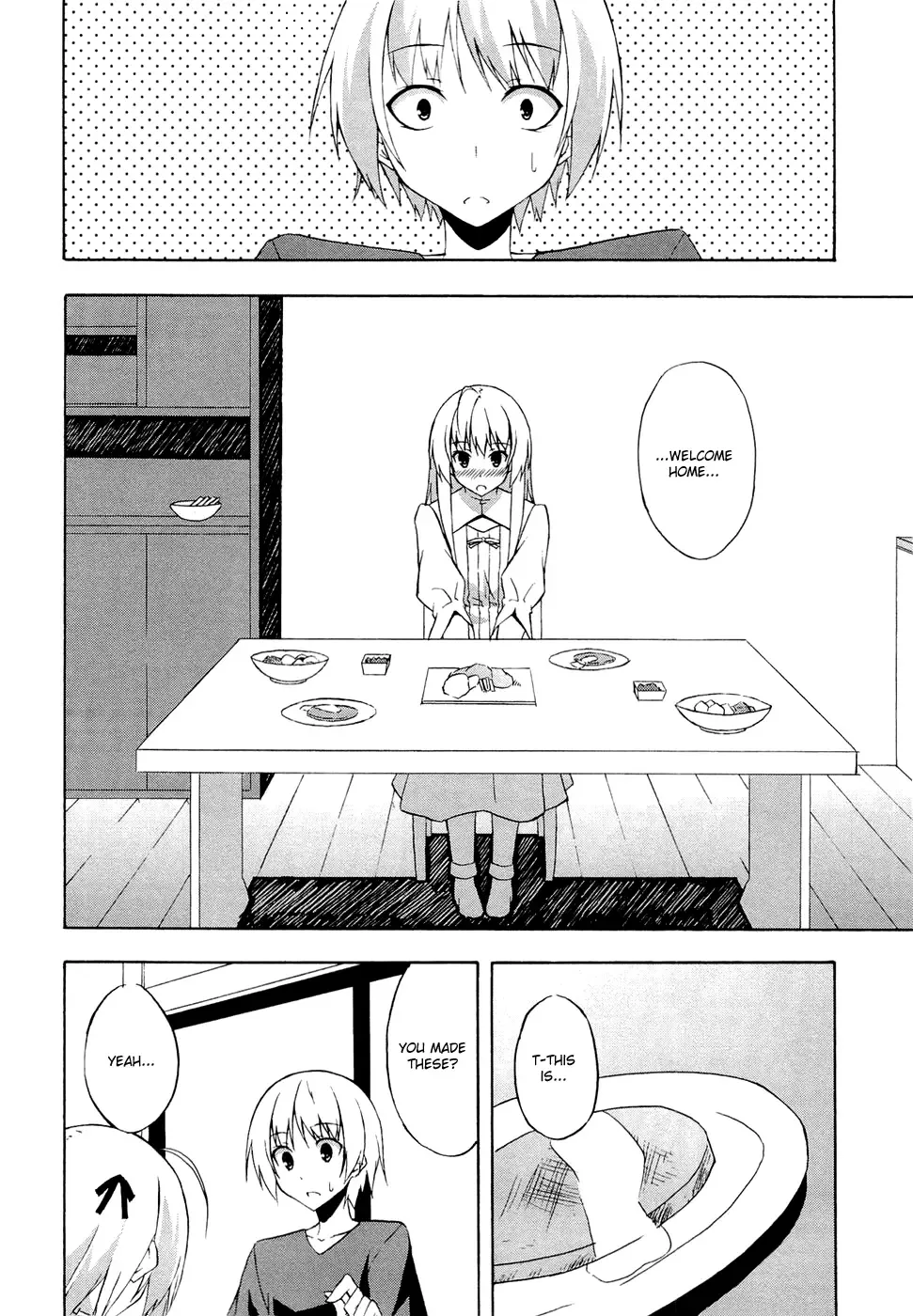 Yosuga no Sora - In Solitude, Where We Are Least Alone. Chapter 4 page 18