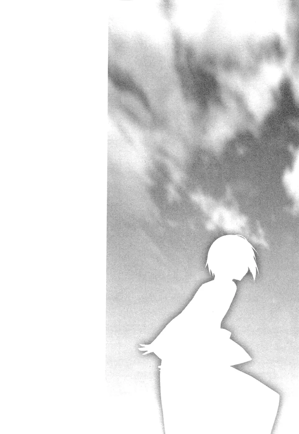 Yosuga no Sora - In Solitude, Where We Are Least Alone. Chapter 4 page 26