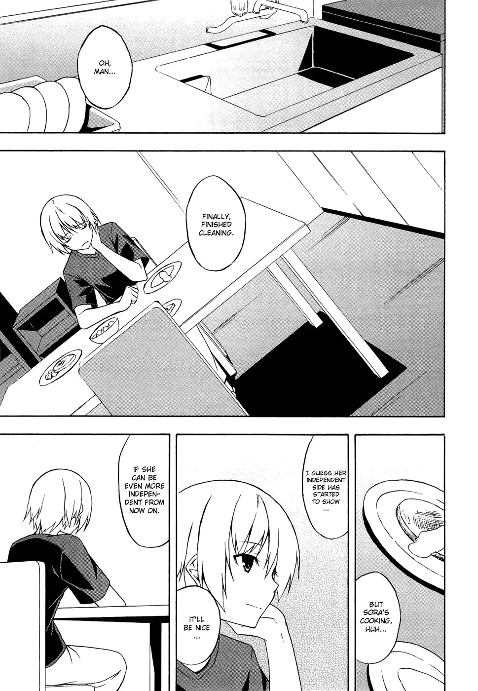 Yosuga no Sora - In Solitude, Where We Are Least Alone. Chapter 4 page 23