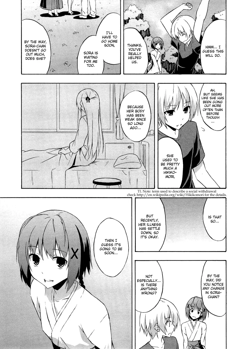 Yosuga no Sora - In Solitude, Where We Are Least Alone. Chapter 4 page 17