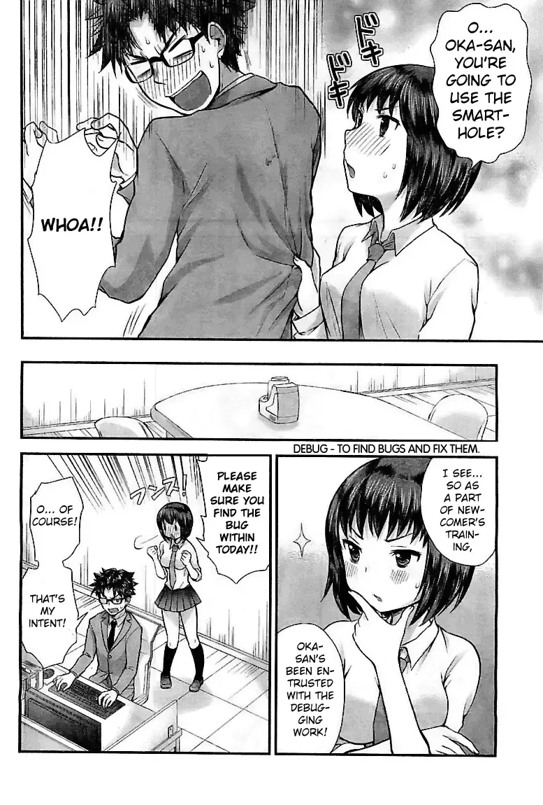 SE Chapter 4 page 6