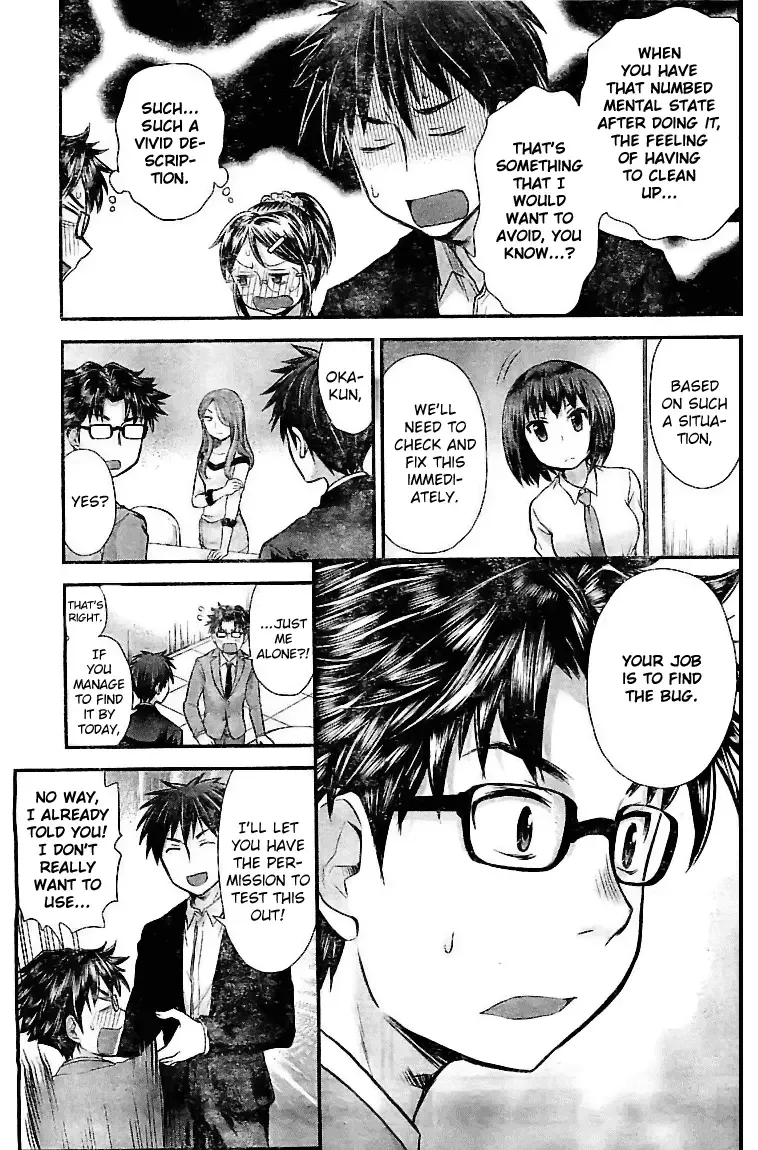 SE Chapter 4 page 5