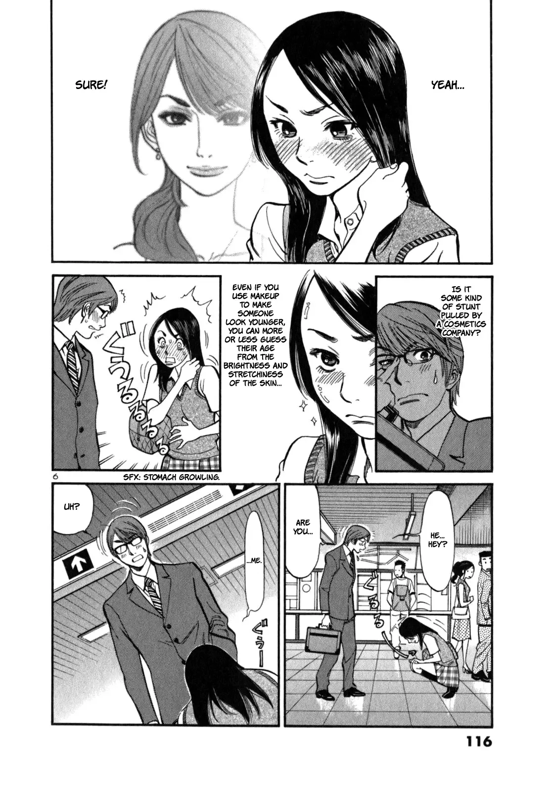 Cherries Syndrome Chapter 4 page 8