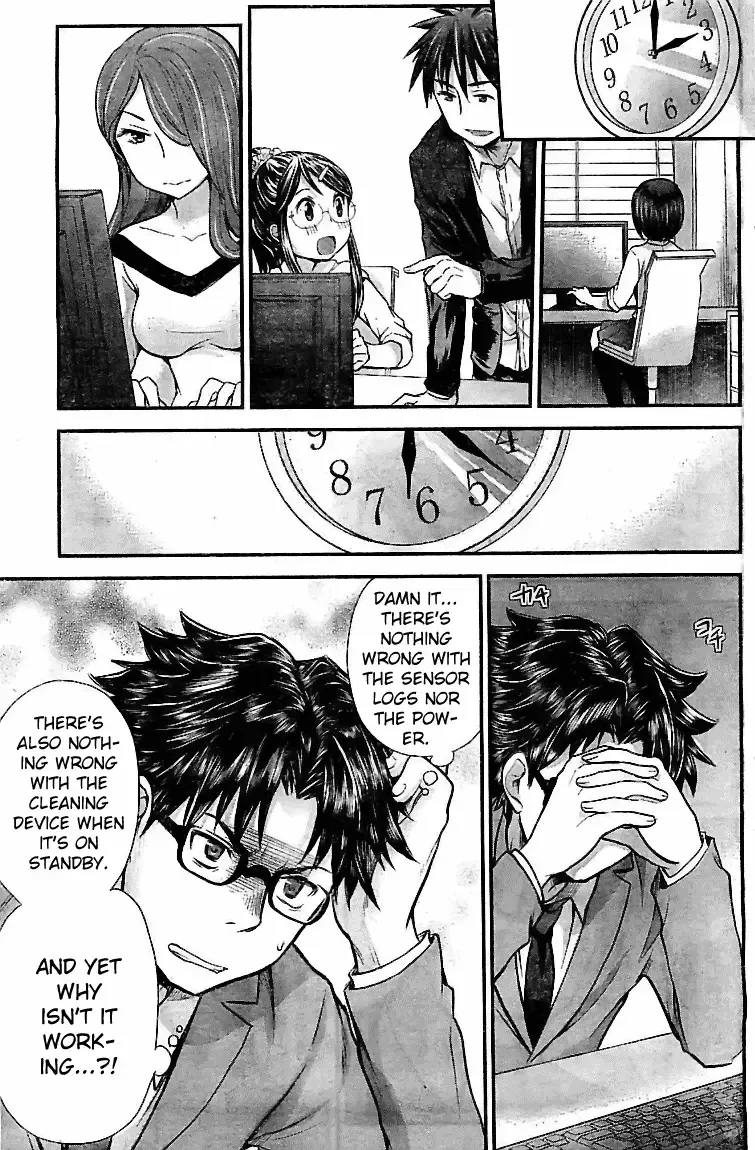 SE Chapter 4 page 9