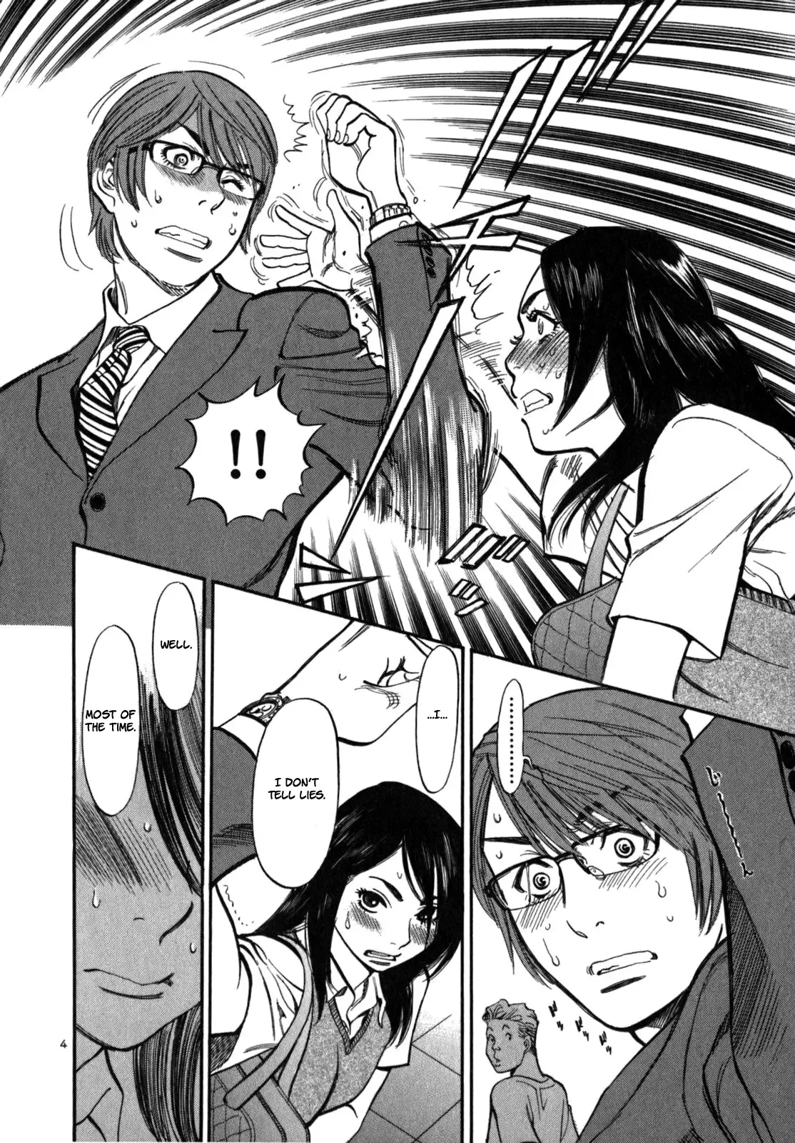 Cherries Syndrome Chapter 4 page 6
