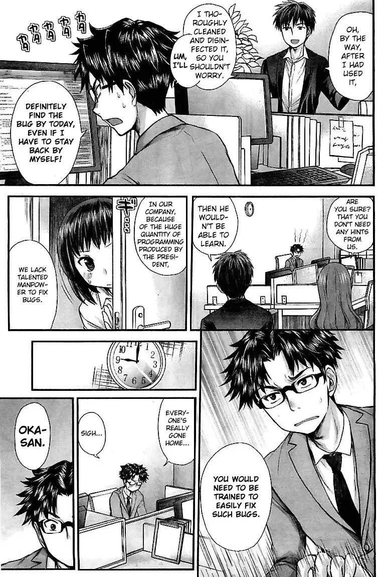 SE Chapter 4 page 11
