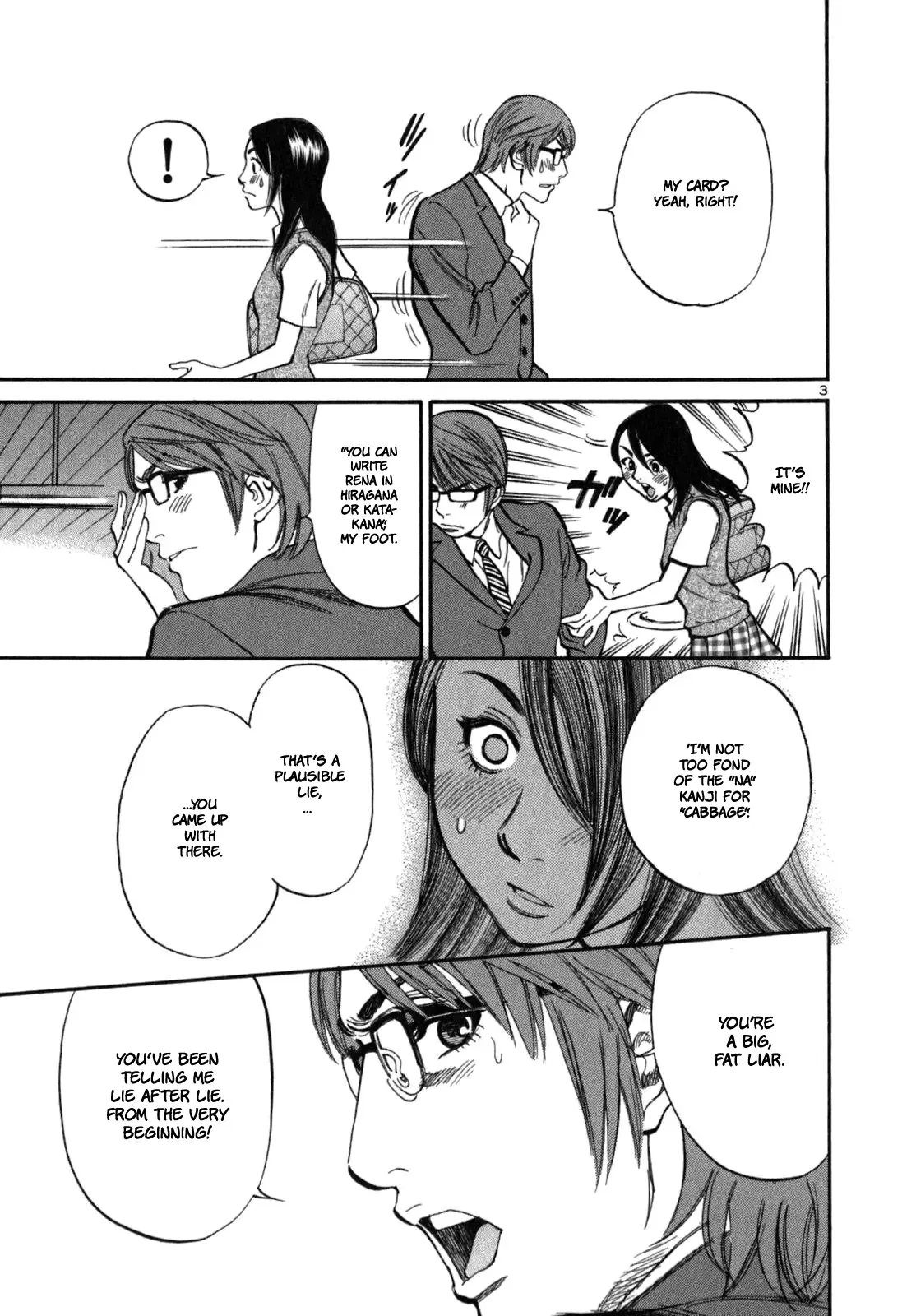Cherries Syndrome Chapter 4 page 5