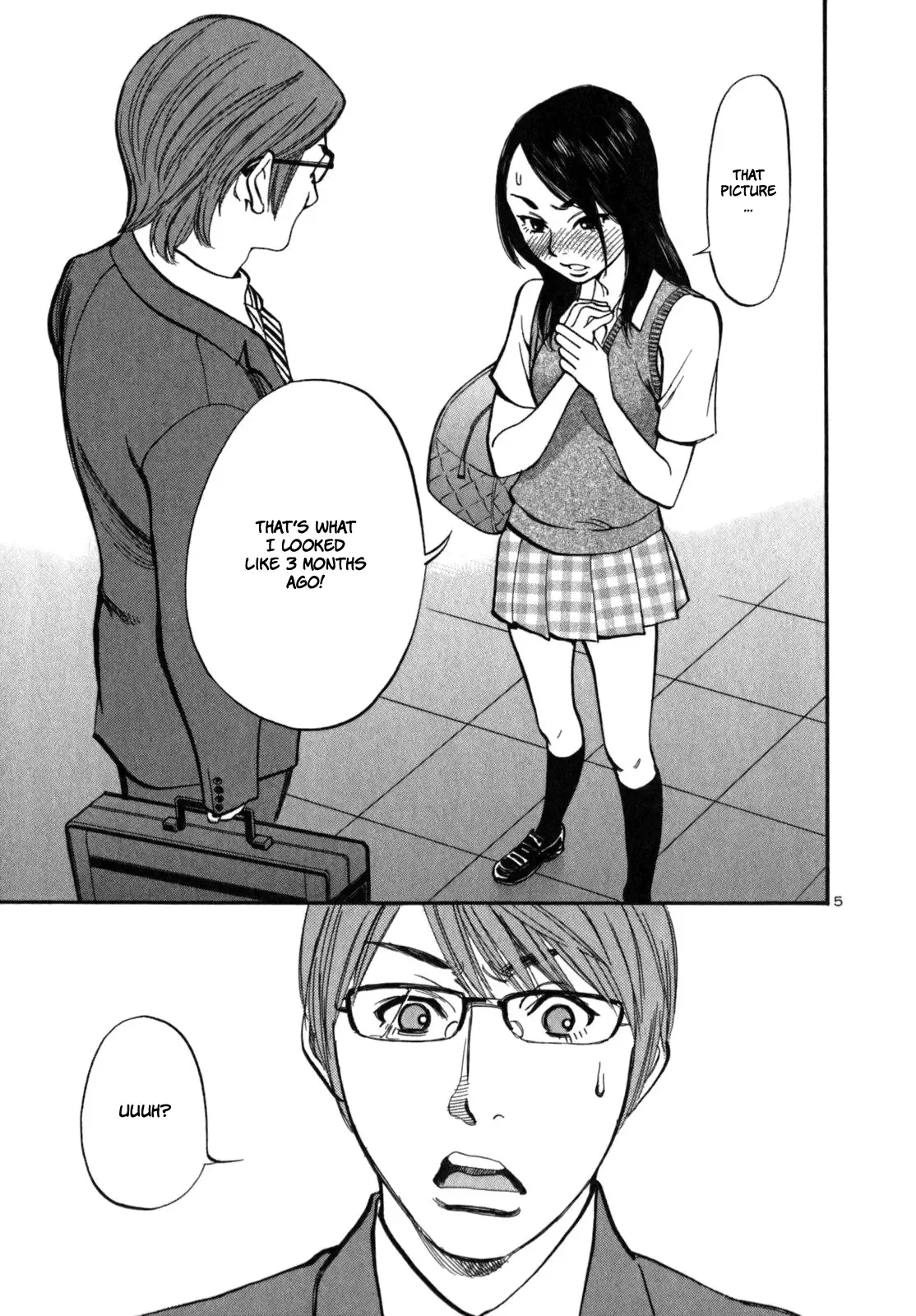 Cherries Syndrome Chapter 4 page 7