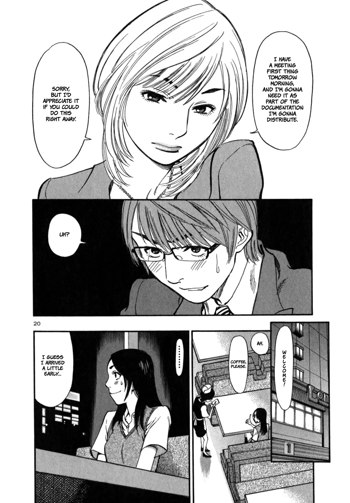 Cherries Syndrome Chapter 4 page 22