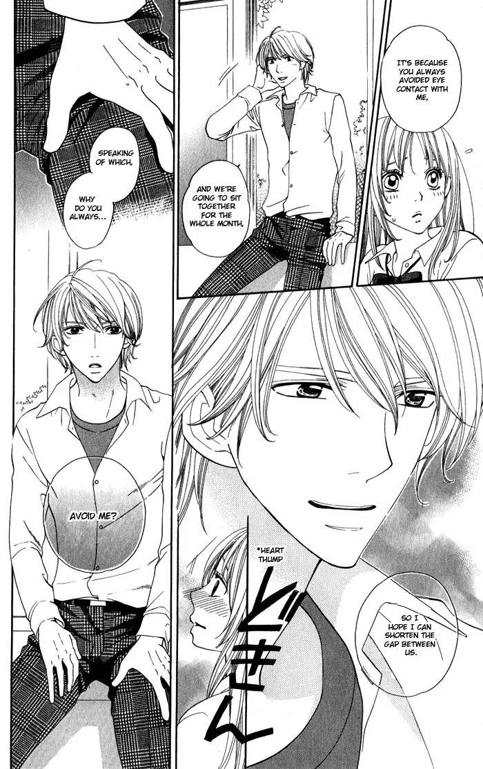 Romantic Beauty Chapter 4 page 10