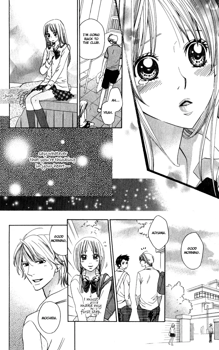 Romantic Beauty Chapter 4 page 20