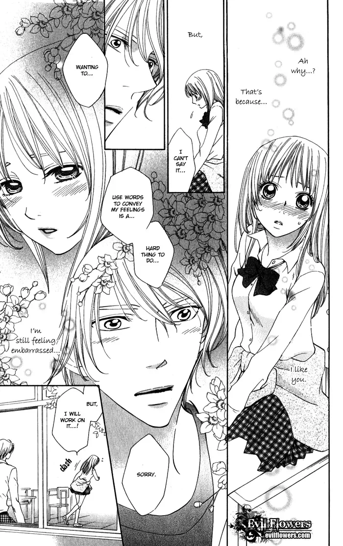 Romantic Beauty Chapter 4 page 11