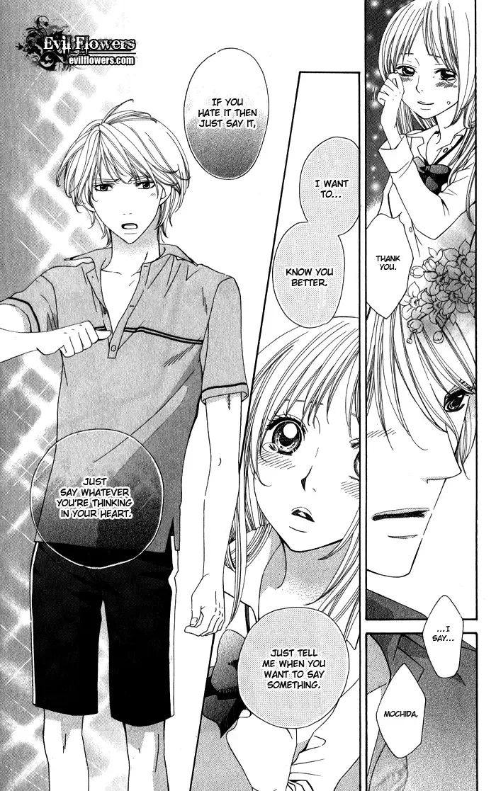 Romantic Beauty Chapter 4 page 19