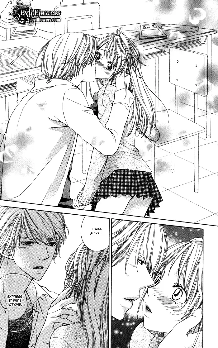Romantic Beauty Chapter 4 page 32