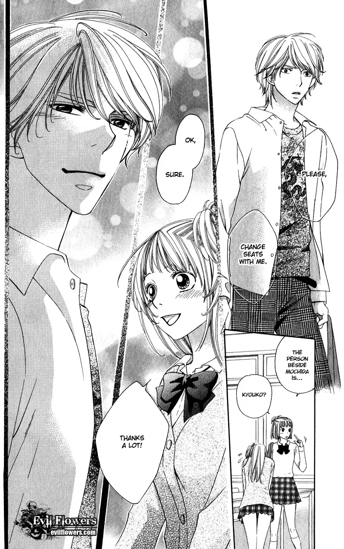 Romantic Beauty Chapter 4 page 26