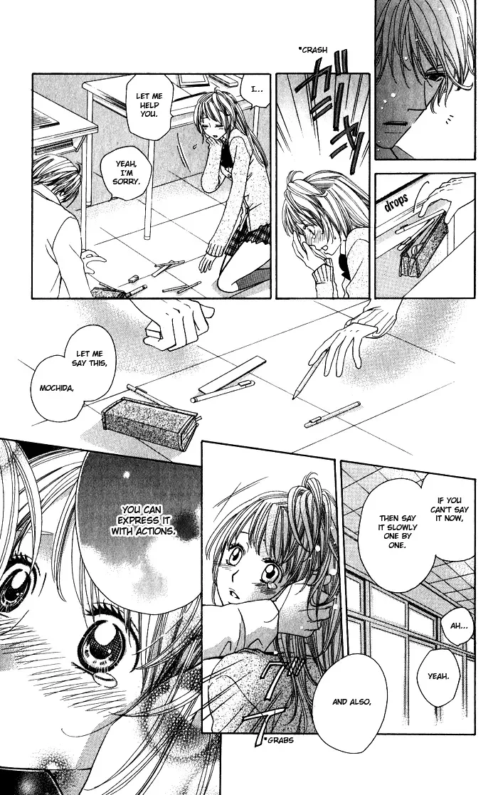 Romantic Beauty Chapter 4 page 31